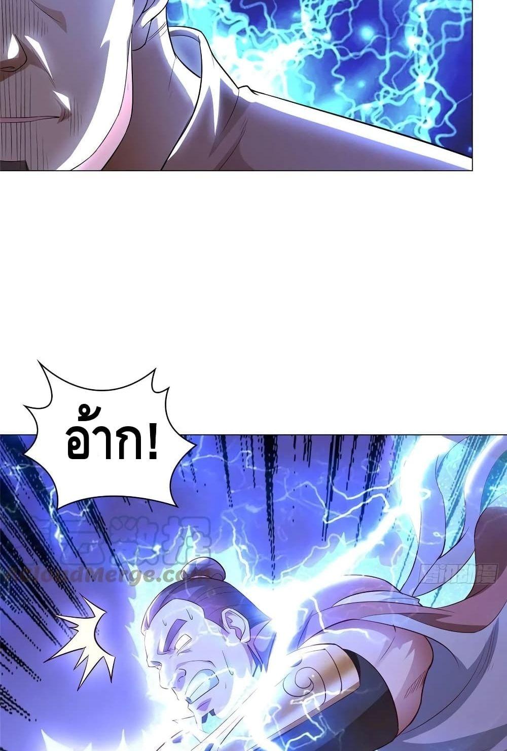 Manga-lc-com อ่านมังงะ อ่านการ์ตูน ออนไลน์ ฟรี DragonShepherd ตอนที่ 1 2 3 4 5 6 7 8 9 10 11 12 13 14 ฟรี ไม่มีโฆษณา Manga-lc - อ่าน มังงะ อ่าน การ์ตูน ออนไลน์ อ่านมังงะ ฟรี