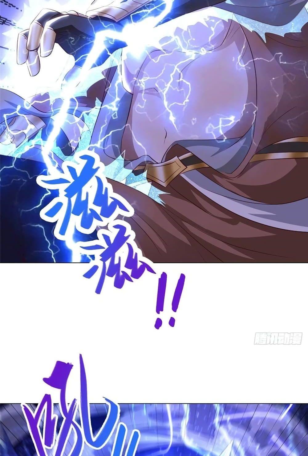 Manga-lc-com อ่านมังงะ อ่านการ์ตูน ออนไลน์ ฟรี DragonShepherd ตอนที่ 1 2 3 4 5 6 7 8 9 10 11 12 13 14 ฟรี ไม่มีโฆษณา Manga-lc - อ่าน มังงะ อ่าน การ์ตูน ออนไลน์ อ่านมังงะ ฟรี