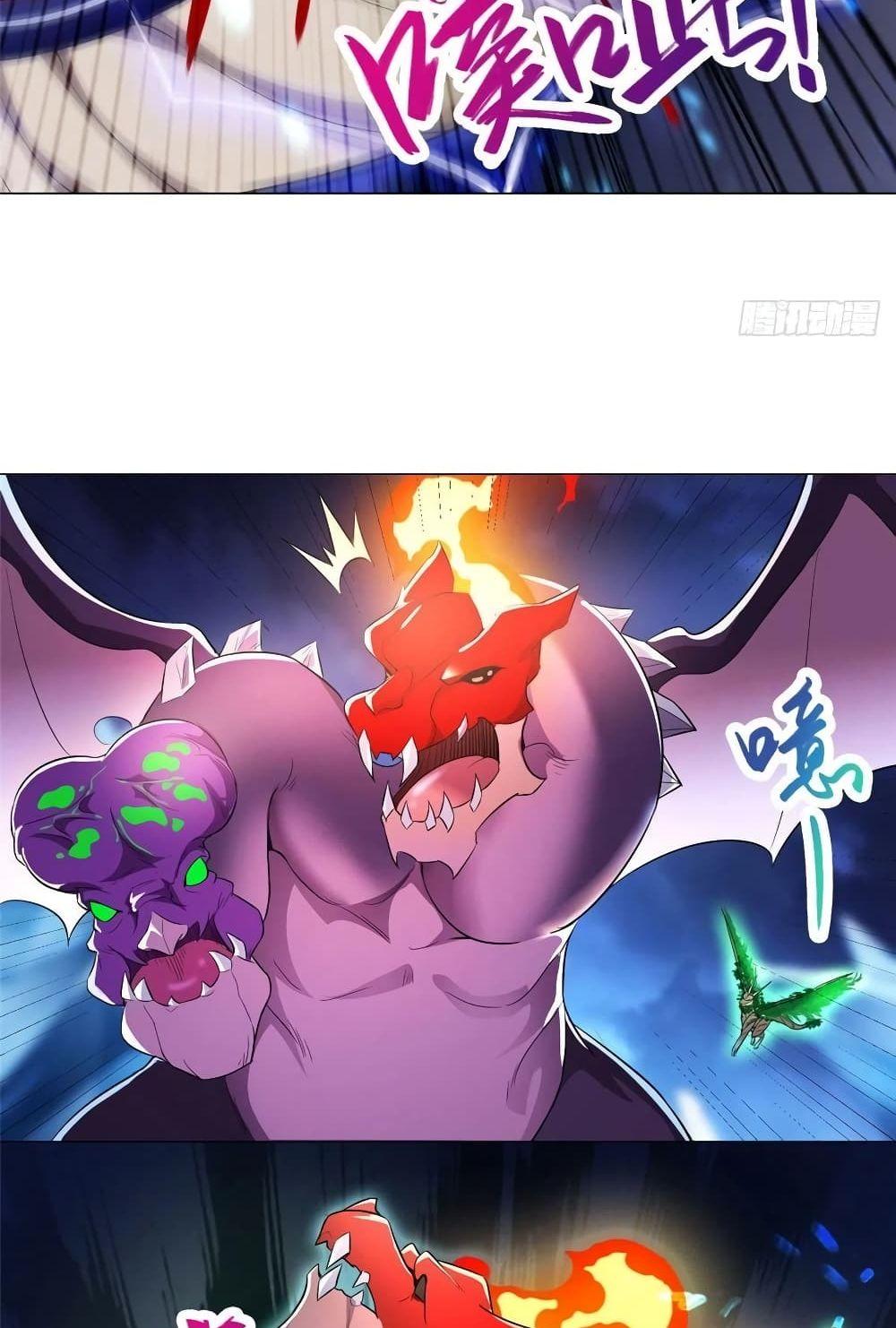 Manga-lc-com อ่านมังงะ อ่านการ์ตูน ออนไลน์ ฟรี DragonShepherd ตอนที่ 1 2 3 4 5 6 7 8 9 10 11 12 13 14 ฟรี ไม่มีโฆษณา Manga-lc - อ่าน มังงะ อ่าน การ์ตูน ออนไลน์ อ่านมังงะ ฟรี