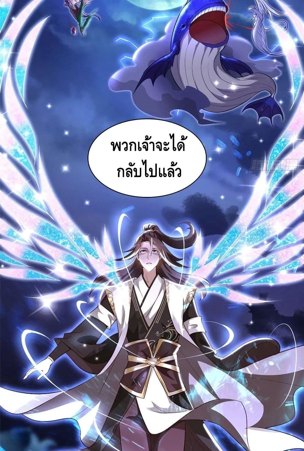 Manga-lc-com อ่านมังงะ อ่านการ์ตูน ออนไลน์ ฟรี DragonShepherd ตอนที่ 1 2 3 4 5 6 7 8 9 10 11 12 13 14 ฟรี ไม่มีโฆษณา Manga-lc - อ่าน มังงะ อ่าน การ์ตูน ออนไลน์ อ่านมังงะ ฟรี