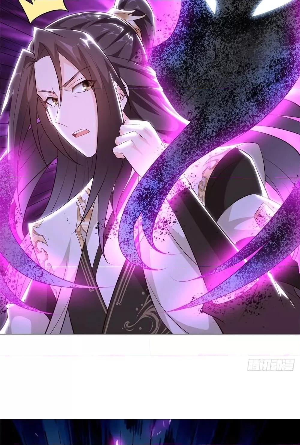 Manga-lc-com อ่านมังงะ อ่านการ์ตูน ออนไลน์ ฟรี DragonShepherd ตอนที่ 1 2 3 4 5 6 7 8 9 10 11 12 13 14 ฟรี ไม่มีโฆษณา Manga-lc - อ่าน มังงะ อ่าน การ์ตูน ออนไลน์ อ่านมังงะ ฟรี