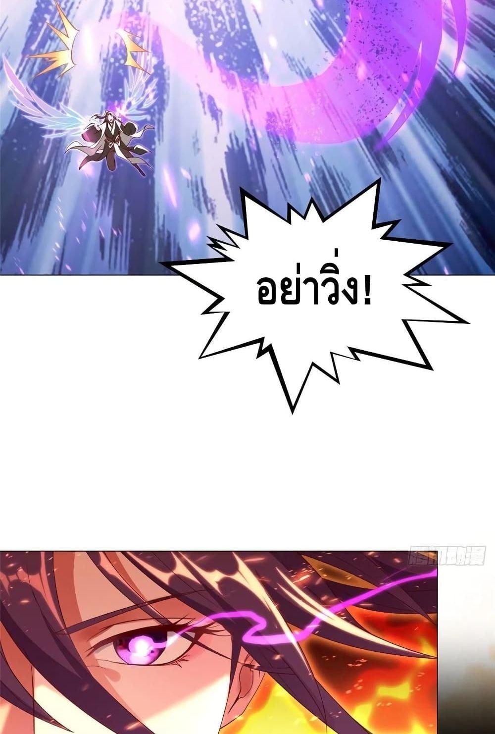 Manga-lc-com อ่านมังงะ อ่านการ์ตูน ออนไลน์ ฟรี DragonShepherd ตอนที่ 1 2 3 4 5 6 7 8 9 10 11 12 13 14 ฟรี ไม่มีโฆษณา Manga-lc - อ่าน มังงะ อ่าน การ์ตูน ออนไลน์ อ่านมังงะ ฟรี