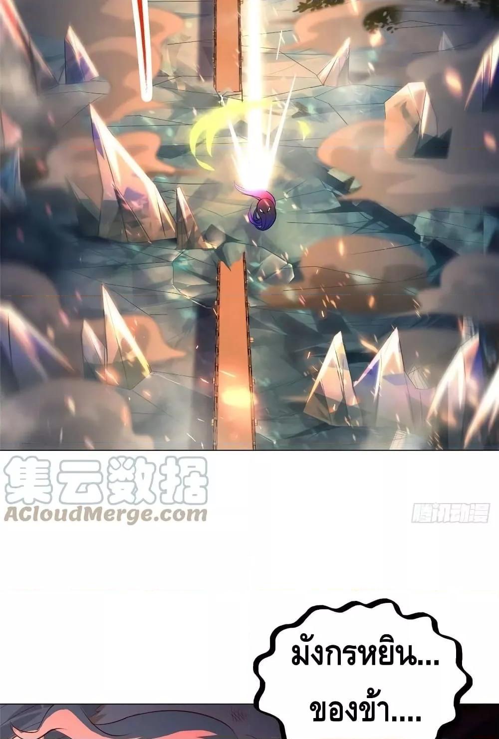 Manga-lc-com อ่านมังงะ อ่านการ์ตูน ออนไลน์ ฟรี DragonShepherd ตอนที่ 1 2 3 4 5 6 7 8 9 10 11 12 13 14 ฟรี ไม่มีโฆษณา Manga-lc - อ่าน มังงะ อ่าน การ์ตูน ออนไลน์ อ่านมังงะ ฟรี