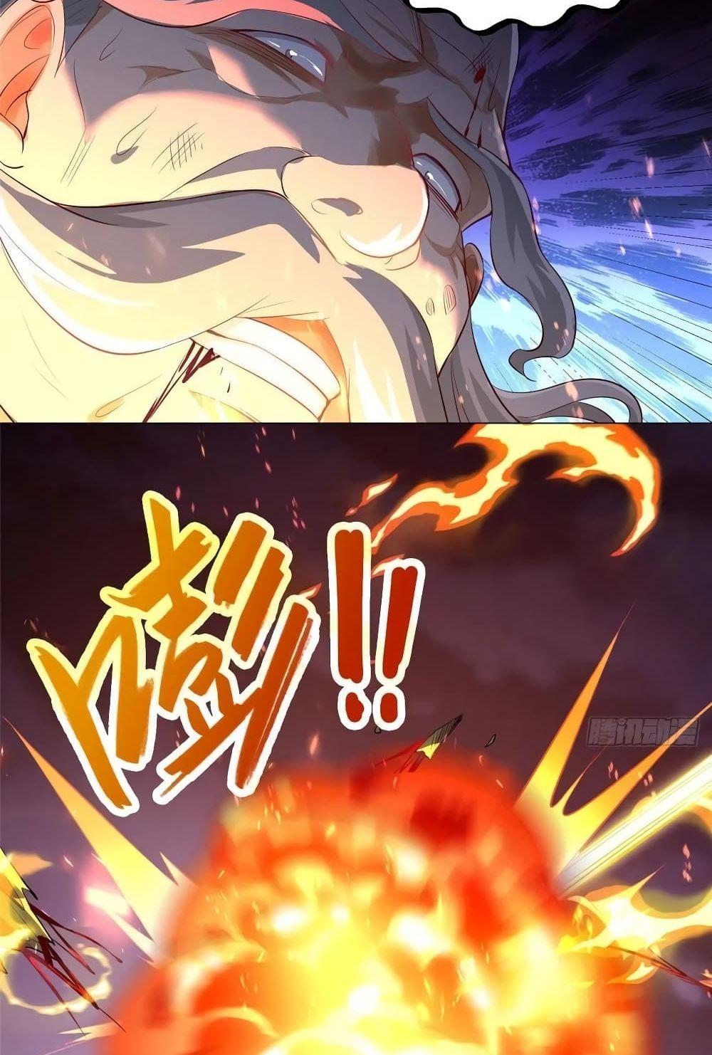 Manga-lc-com อ่านมังงะ อ่านการ์ตูน ออนไลน์ ฟรี DragonShepherd ตอนที่ 1 2 3 4 5 6 7 8 9 10 11 12 13 14 ฟรี ไม่มีโฆษณา Manga-lc - อ่าน มังงะ อ่าน การ์ตูน ออนไลน์ อ่านมังงะ ฟรี