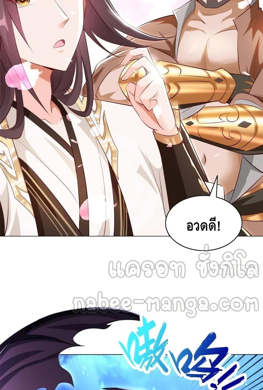 Manga-lc-com อ่านมังงะ อ่านการ์ตูน ออนไลน์ ฟรี DragonShepherd ตอนที่ 1 2 3 4 5 6 7 8 9 10 11 12 13 14 ฟรี ไม่มีโฆษณา Manga-lc - อ่าน มังงะ อ่าน การ์ตูน ออนไลน์ อ่านมังงะ ฟรี