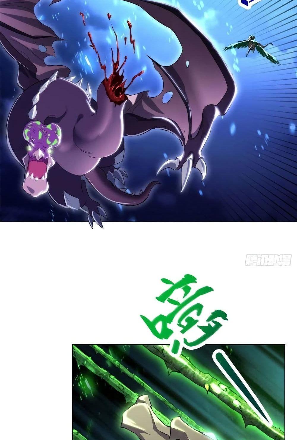 Manga-lc-com อ่านมังงะ อ่านการ์ตูน ออนไลน์ ฟรี DragonShepherd ตอนที่ 1 2 3 4 5 6 7 8 9 10 11 12 13 14 ฟรี ไม่มีโฆษณา Manga-lc - อ่าน มังงะ อ่าน การ์ตูน ออนไลน์ อ่านมังงะ ฟรี