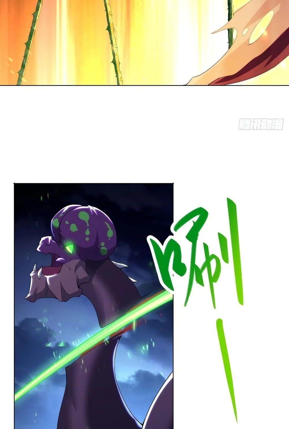 Manga-lc-com อ่านมังงะ อ่านการ์ตูน ออนไลน์ ฟรี DragonShepherd ตอนที่ 1 2 3 4 5 6 7 8 9 10 11 12 13 14 ฟรี ไม่มีโฆษณา Manga-lc - อ่าน มังงะ อ่าน การ์ตูน ออนไลน์ อ่านมังงะ ฟรี