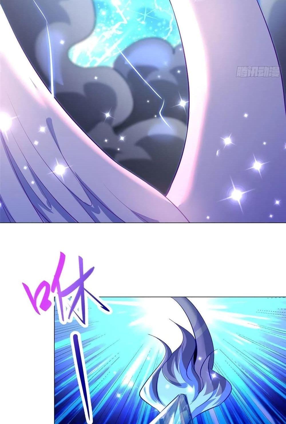 Manga-lc-com อ่านมังงะ อ่านการ์ตูน ออนไลน์ ฟรี DragonShepherd ตอนที่ 1 2 3 4 5 6 7 8 9 10 11 12 13 14 ฟรี ไม่มีโฆษณา Manga-lc - อ่าน มังงะ อ่าน การ์ตูน ออนไลน์ อ่านมังงะ ฟรี