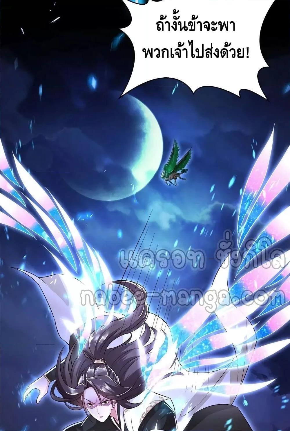 Manga-lc-com อ่านมังงะ อ่านการ์ตูน ออนไลน์ ฟรี DragonShepherd ตอนที่ 1 2 3 4 5 6 7 8 9 10 11 12 13 14 ฟรี ไม่มีโฆษณา Manga-lc - อ่าน มังงะ อ่าน การ์ตูน ออนไลน์ อ่านมังงะ ฟรี