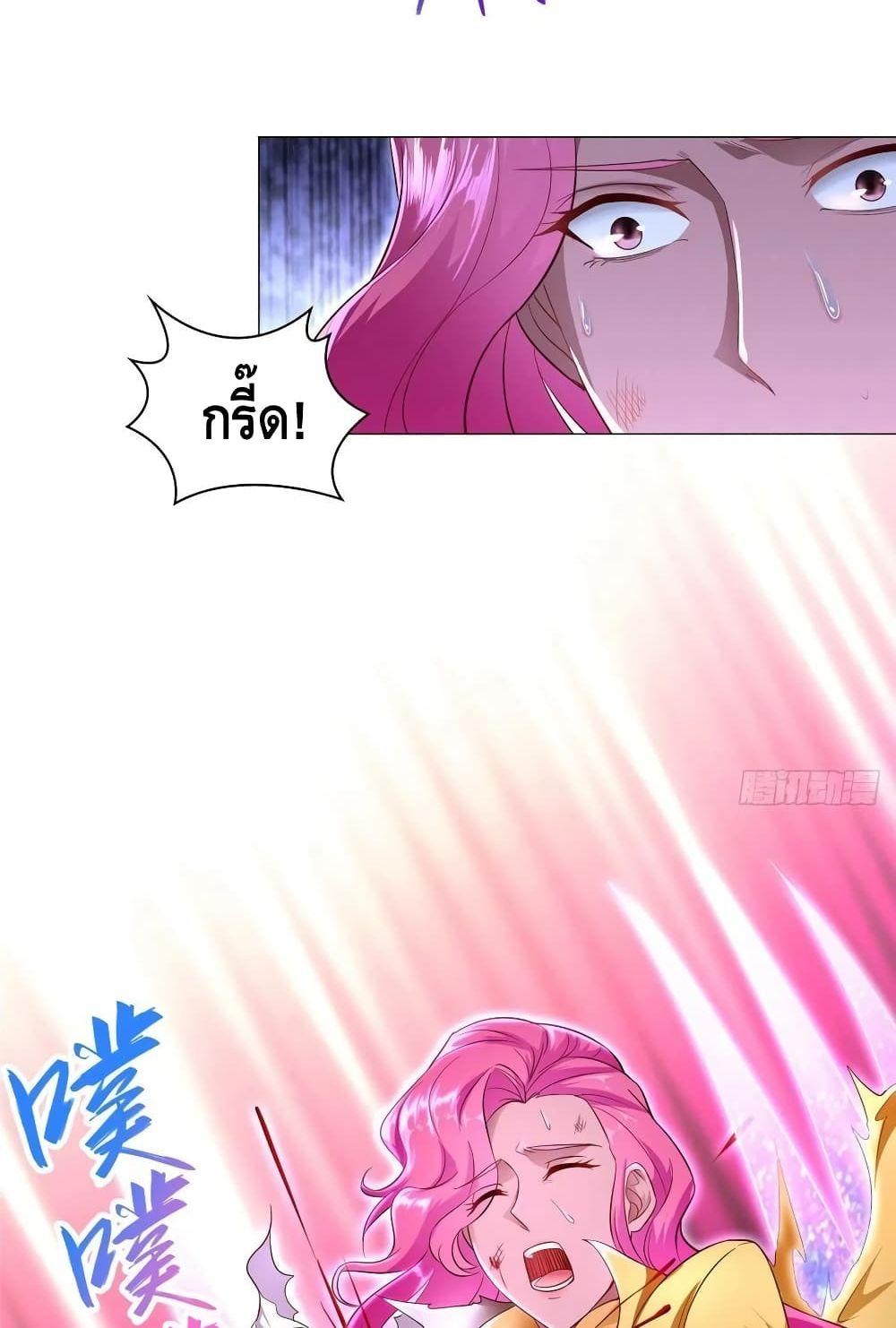 Manga-lc-com อ่านมังงะ อ่านการ์ตูน ออนไลน์ ฟรี DragonShepherd ตอนที่ 1 2 3 4 5 6 7 8 9 10 11 12 13 14 ฟรี ไม่มีโฆษณา Manga-lc - อ่าน มังงะ อ่าน การ์ตูน ออนไลน์ อ่านมังงะ ฟรี