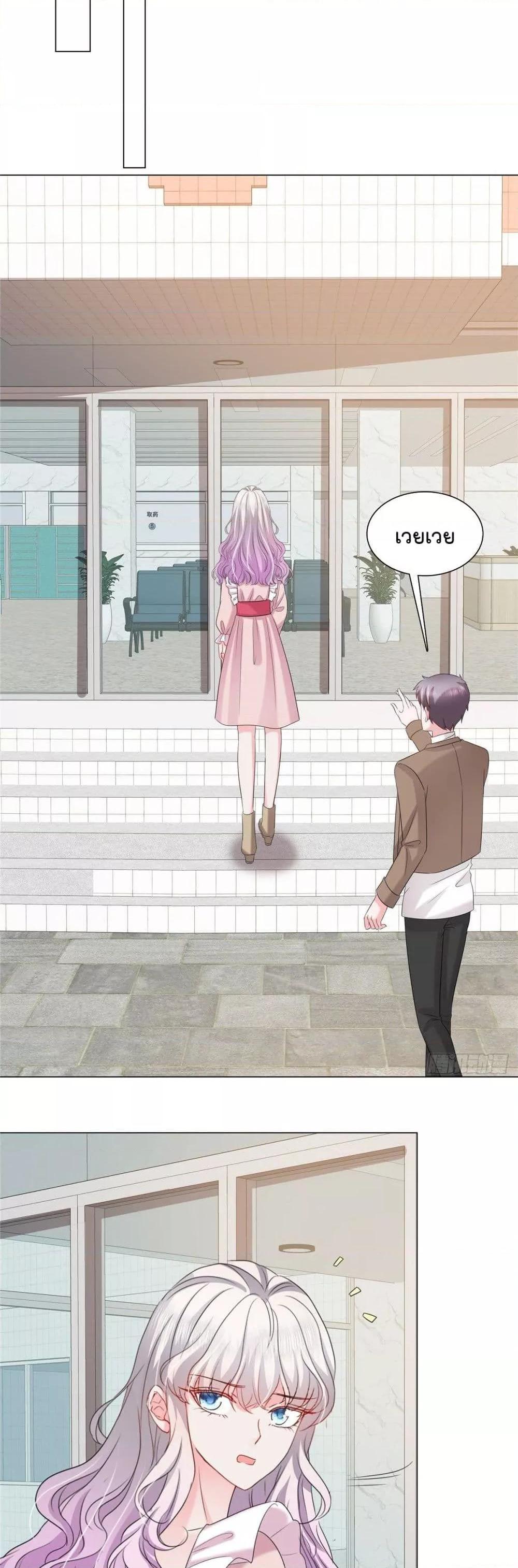 Manga-lc-com อ่านมังงะ อ่านการ์ตูน ออนไลน์ ฟรี Season of love หนาวไหนก็อบอุ่นเพราะมีเธอ ตอนที่ 1 2 3 4 5 6 7 8 9 10 11 12 13 14 ฟรี ไม่มีโฆษณา Manga-lc - อ่าน มังงะ อ่าน การ์ตูน ออนไลน์ อ่านมังงะ ฟรี