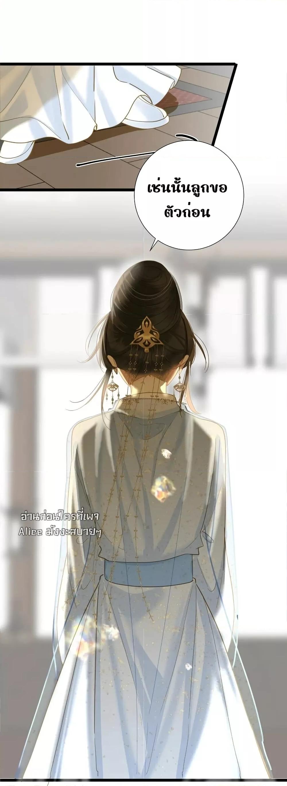 Manga-lc-com อ่านมังงะ อ่านการ์ตูน ออนไลน์ ฟรี ThePrinceIsC ตอนที่ 1 2 3 4 5 6 7 8 9 10 11 12 13 14 ฟรี ไม่มีโฆษณา Manga-lc - อ่าน มังงะ อ่าน การ์ตูน ออนไลน์ อ่านมังงะ ฟรี