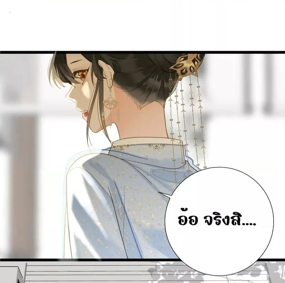 Manga-lc-com อ่านมังงะ อ่านการ์ตูน ออนไลน์ ฟรี ThePrinceIsC ตอนที่ 1 2 3 4 5 6 7 8 9 10 11 12 13 14 ฟรี ไม่มีโฆษณา Manga-lc - อ่าน มังงะ อ่าน การ์ตูน ออนไลน์ อ่านมังงะ ฟรี