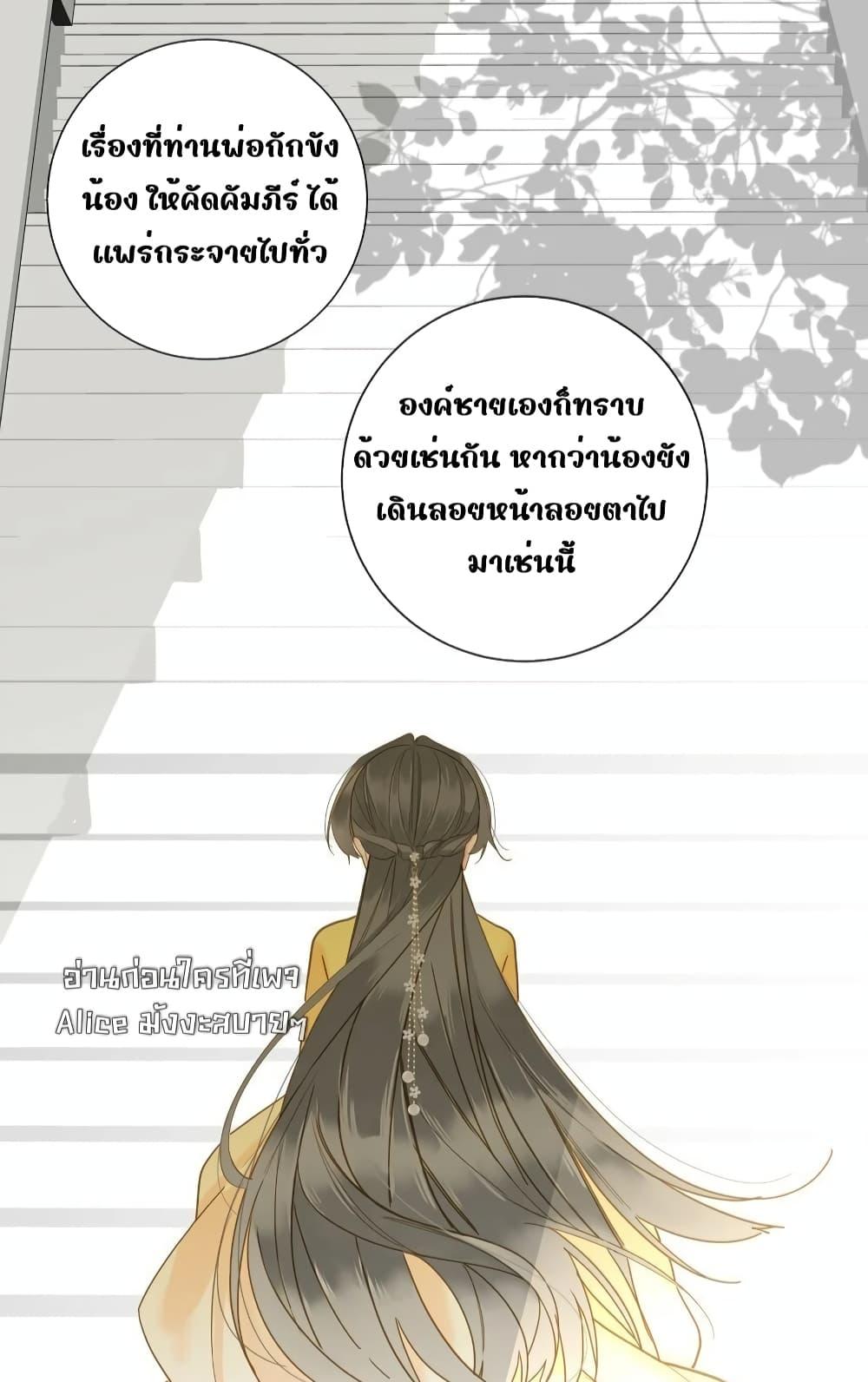 Manga-lc-com อ่านมังงะ อ่านการ์ตูน ออนไลน์ ฟรี ThePrinceIsC ตอนที่ 1 2 3 4 5 6 7 8 9 10 11 12 13 14 ฟรี ไม่มีโฆษณา Manga-lc - อ่าน มังงะ อ่าน การ์ตูน ออนไลน์ อ่านมังงะ ฟรี