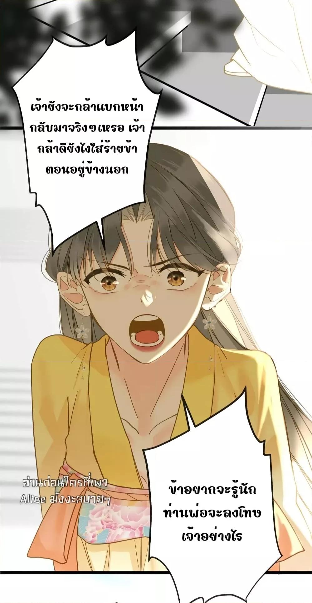 Manga-lc-com อ่านมังงะ อ่านการ์ตูน ออนไลน์ ฟรี ThePrinceIsC ตอนที่ 1 2 3 4 5 6 7 8 9 10 11 12 13 14 ฟรี ไม่มีโฆษณา Manga-lc - อ่าน มังงะ อ่าน การ์ตูน ออนไลน์ อ่านมังงะ ฟรี