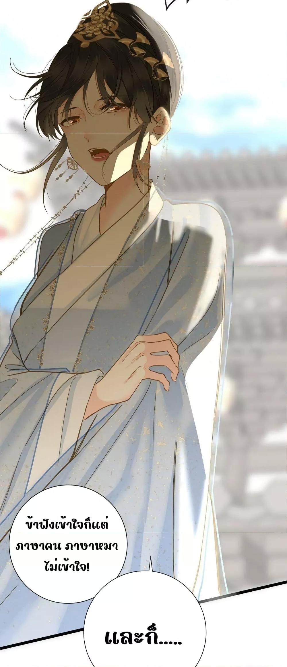 Manga-lc-com อ่านมังงะ อ่านการ์ตูน ออนไลน์ ฟรี ThePrinceIsC ตอนที่ 1 2 3 4 5 6 7 8 9 10 11 12 13 14 ฟรี ไม่มีโฆษณา Manga-lc - อ่าน มังงะ อ่าน การ์ตูน ออนไลน์ อ่านมังงะ ฟรี