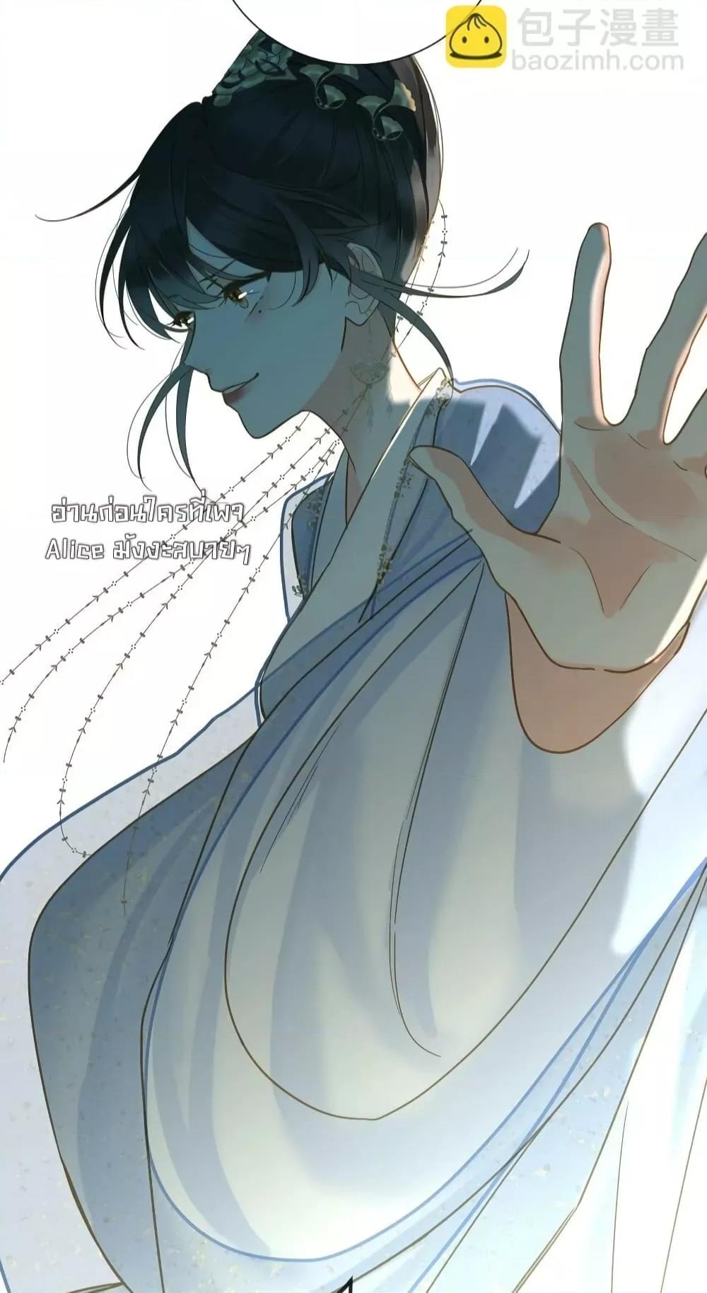 Manga-lc-com อ่านมังงะ อ่านการ์ตูน ออนไลน์ ฟรี ThePrinceIsC ตอนที่ 1 2 3 4 5 6 7 8 9 10 11 12 13 14 ฟรี ไม่มีโฆษณา Manga-lc - อ่าน มังงะ อ่าน การ์ตูน ออนไลน์ อ่านมังงะ ฟรี