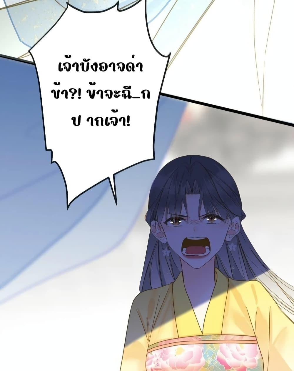 Manga-lc-com อ่านมังงะ อ่านการ์ตูน ออนไลน์ ฟรี ThePrinceIsC ตอนที่ 1 2 3 4 5 6 7 8 9 10 11 12 13 14 ฟรี ไม่มีโฆษณา Manga-lc - อ่าน มังงะ อ่าน การ์ตูน ออนไลน์ อ่านมังงะ ฟรี