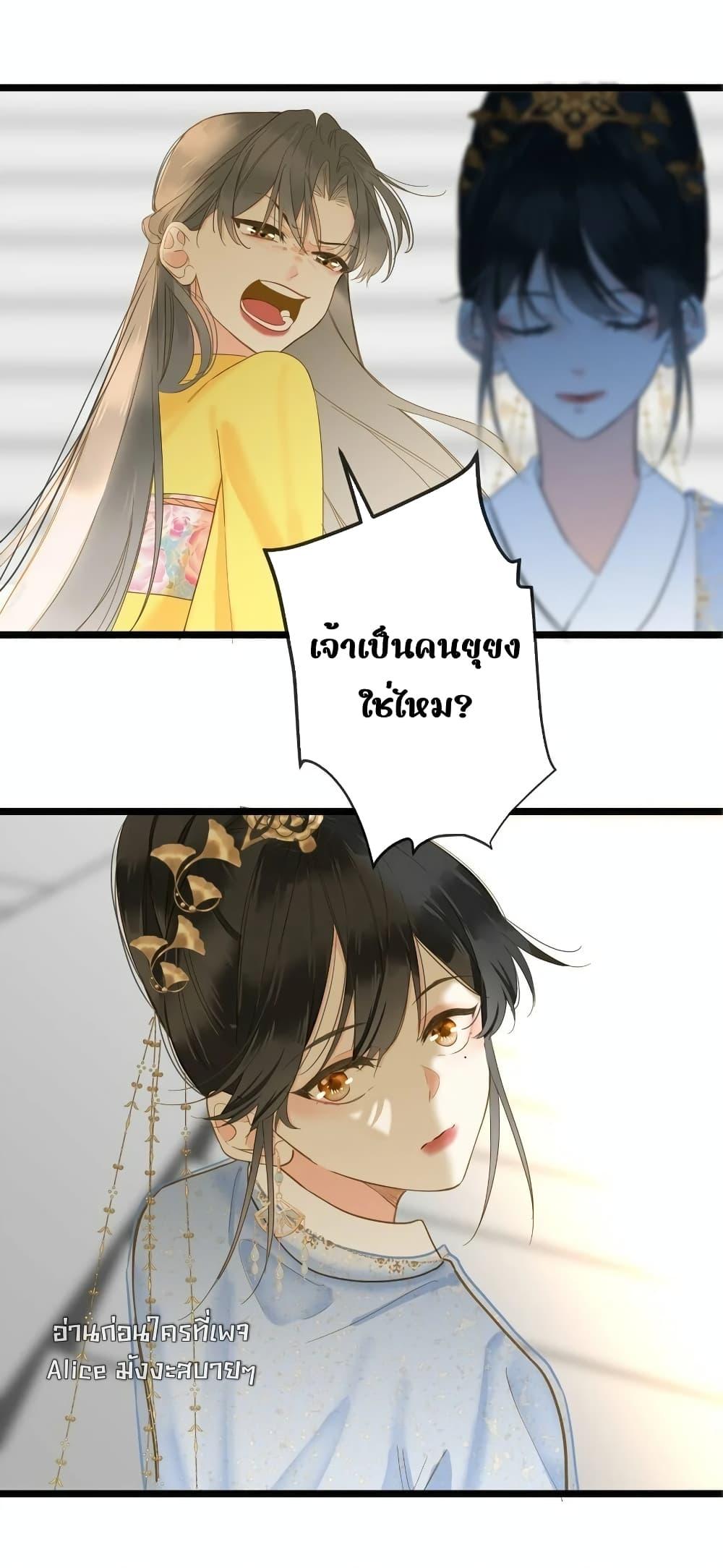 Manga-lc-com อ่านมังงะ อ่านการ์ตูน ออนไลน์ ฟรี ThePrinceIsC ตอนที่ 1 2 3 4 5 6 7 8 9 10 11 12 13 14 ฟรี ไม่มีโฆษณา Manga-lc - อ่าน มังงะ อ่าน การ์ตูน ออนไลน์ อ่านมังงะ ฟรี