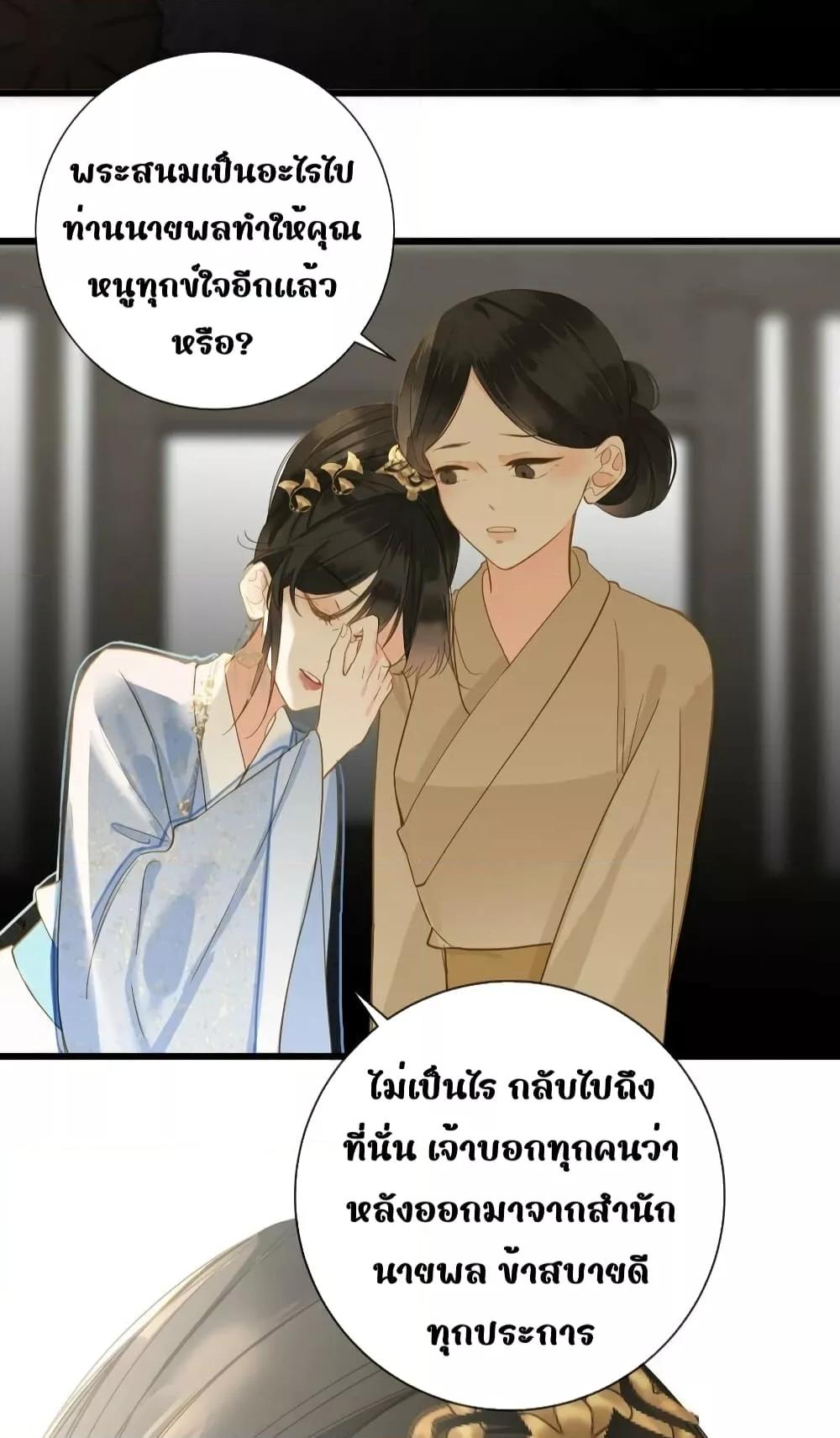 Manga-lc-com อ่านมังงะ อ่านการ์ตูน ออนไลน์ ฟรี ThePrinceIsC ตอนที่ 1 2 3 4 5 6 7 8 9 10 11 12 13 14 ฟรี ไม่มีโฆษณา Manga-lc - อ่าน มังงะ อ่าน การ์ตูน ออนไลน์ อ่านมังงะ ฟรี
