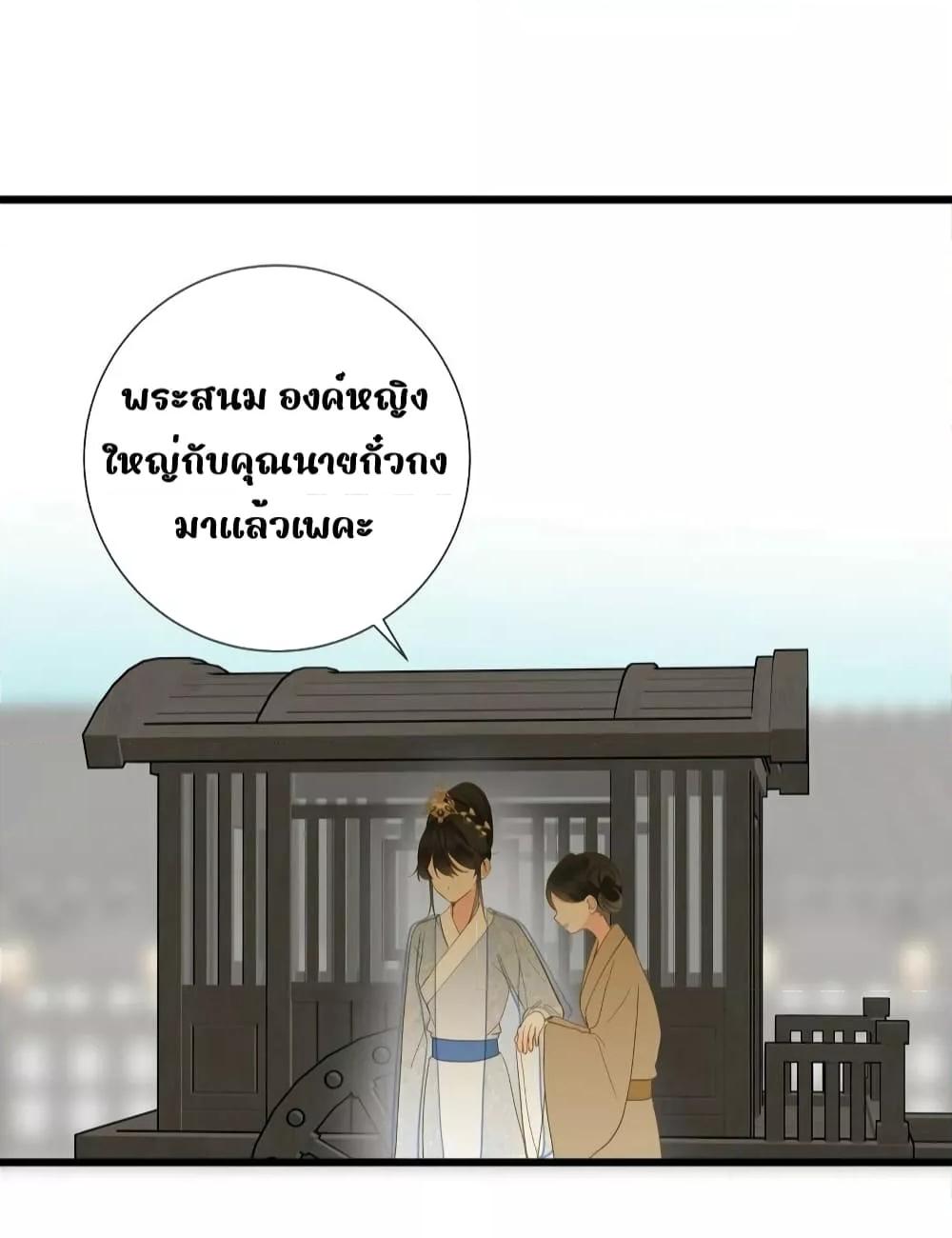 Manga-lc-com อ่านมังงะ อ่านการ์ตูน ออนไลน์ ฟรี ThePrinceIsC ตอนที่ 1 2 3 4 5 6 7 8 9 10 11 12 13 14 ฟรี ไม่มีโฆษณา Manga-lc - อ่าน มังงะ อ่าน การ์ตูน ออนไลน์ อ่านมังงะ ฟรี