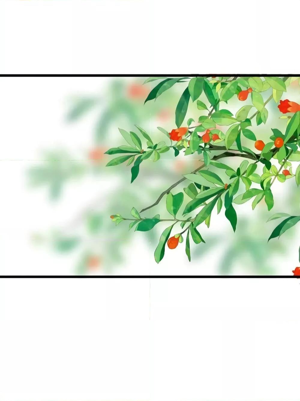 Manga-lc-com อ่านมังงะ อ่านการ์ตูน ออนไลน์ ฟรี ThePrinceIsC ตอนที่ 1 2 3 4 5 6 7 8 9 10 11 12 13 14 ฟรี ไม่มีโฆษณา Manga-lc - อ่าน มังงะ อ่าน การ์ตูน ออนไลน์ อ่านมังงะ ฟรี