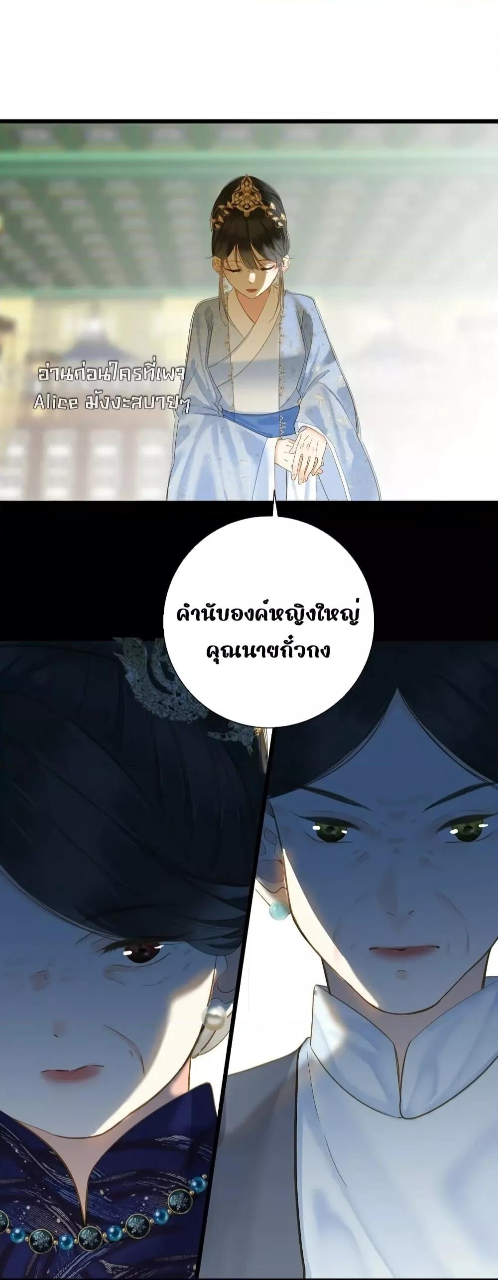 Manga-lc-com อ่านมังงะ อ่านการ์ตูน ออนไลน์ ฟรี ThePrinceIsC ตอนที่ 1 2 3 4 5 6 7 8 9 10 11 12 13 14 ฟรี ไม่มีโฆษณา Manga-lc - อ่าน มังงะ อ่าน การ์ตูน ออนไลน์ อ่านมังงะ ฟรี