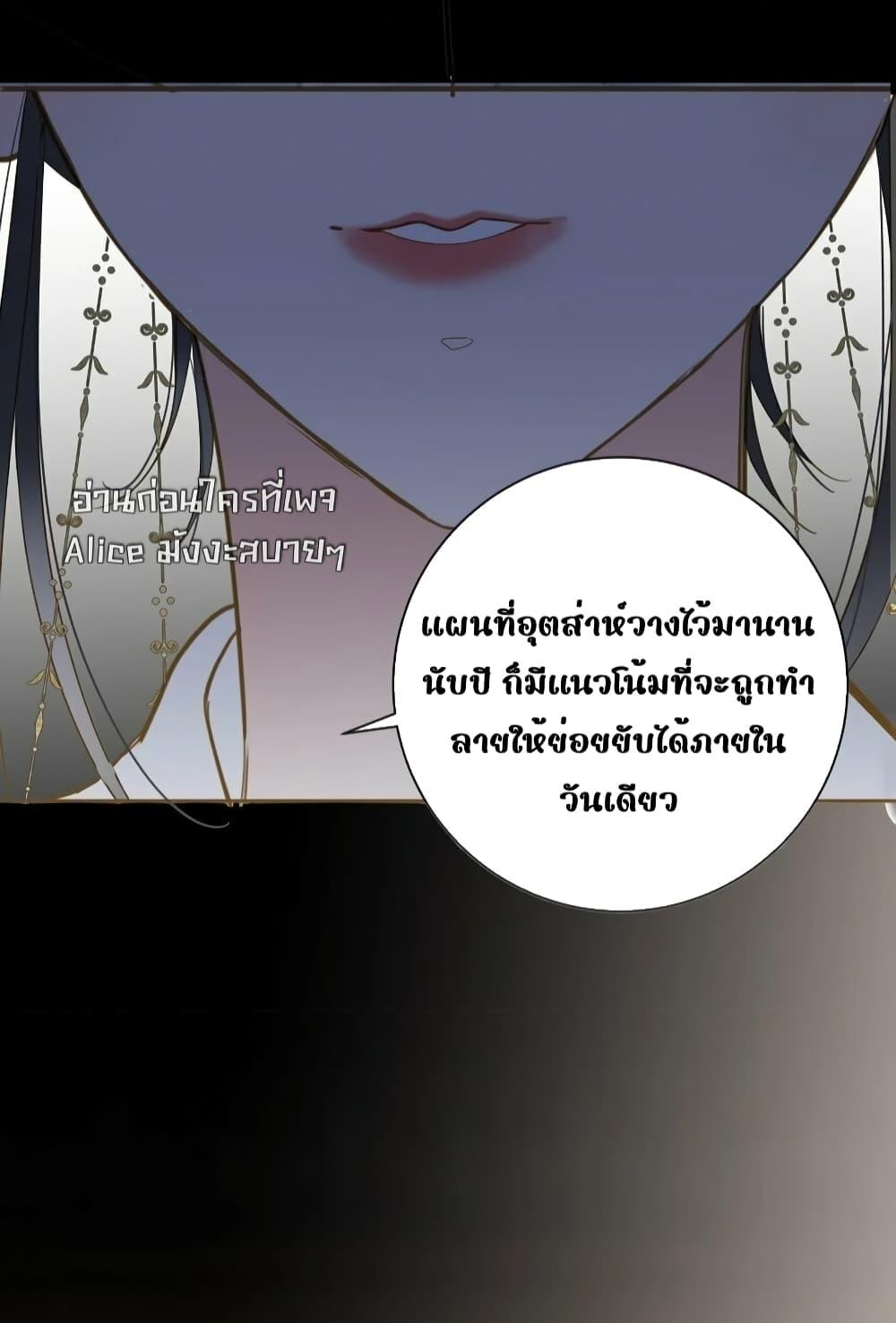 Manga-lc-com อ่านมังงะ อ่านการ์ตูน ออนไลน์ ฟรี ThePrinceIsC ตอนที่ 1 2 3 4 5 6 7 8 9 10 11 12 13 14 ฟรี ไม่มีโฆษณา Manga-lc - อ่าน มังงะ อ่าน การ์ตูน ออนไลน์ อ่านมังงะ ฟรี