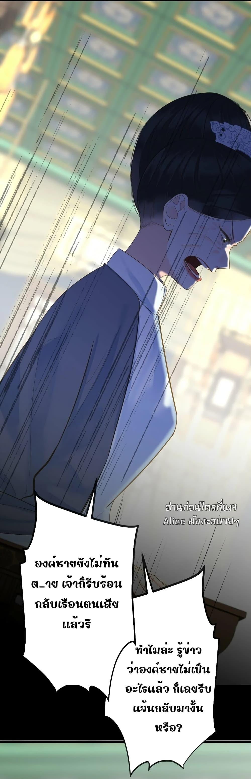 Manga-lc-com อ่านมังงะ อ่านการ์ตูน ออนไลน์ ฟรี ThePrinceIsC ตอนที่ 1 2 3 4 5 6 7 8 9 10 11 12 13 14 ฟรี ไม่มีโฆษณา Manga-lc - อ่าน มังงะ อ่าน การ์ตูน ออนไลน์ อ่านมังงะ ฟรี