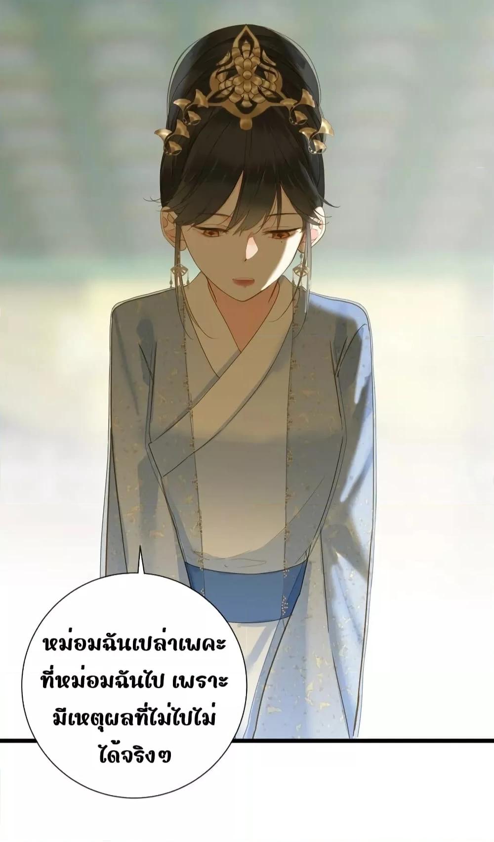 Manga-lc-com อ่านมังงะ อ่านการ์ตูน ออนไลน์ ฟรี ThePrinceIsC ตอนที่ 1 2 3 4 5 6 7 8 9 10 11 12 13 14 ฟรี ไม่มีโฆษณา Manga-lc - อ่าน มังงะ อ่าน การ์ตูน ออนไลน์ อ่านมังงะ ฟรี