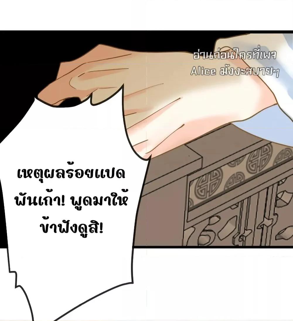 Manga-lc-com อ่านมังงะ อ่านการ์ตูน ออนไลน์ ฟรี ThePrinceIsC ตอนที่ 1 2 3 4 5 6 7 8 9 10 11 12 13 14 ฟรี ไม่มีโฆษณา Manga-lc - อ่าน มังงะ อ่าน การ์ตูน ออนไลน์ อ่านมังงะ ฟรี