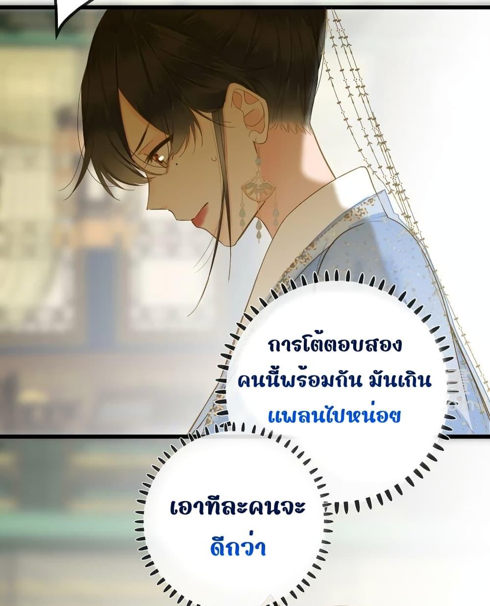 Manga-lc-com อ่านมังงะ อ่านการ์ตูน ออนไลน์ ฟรี ThePrinceIsC ตอนที่ 1 2 3 4 5 6 7 8 9 10 11 12 13 14 ฟรี ไม่มีโฆษณา Manga-lc - อ่าน มังงะ อ่าน การ์ตูน ออนไลน์ อ่านมังงะ ฟรี