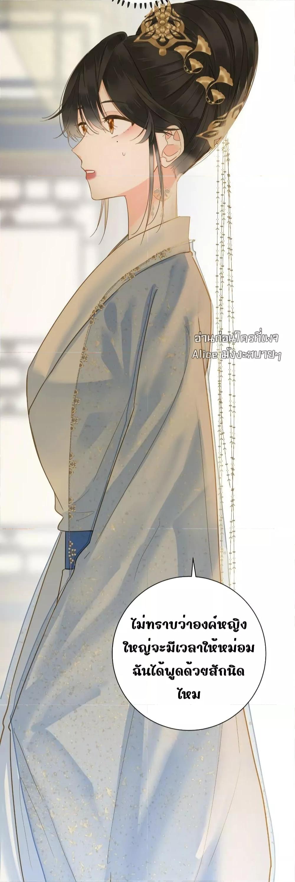 Manga-lc-com อ่านมังงะ อ่านการ์ตูน ออนไลน์ ฟรี ThePrinceIsC ตอนที่ 1 2 3 4 5 6 7 8 9 10 11 12 13 14 ฟรี ไม่มีโฆษณา Manga-lc - อ่าน มังงะ อ่าน การ์ตูน ออนไลน์ อ่านมังงะ ฟรี