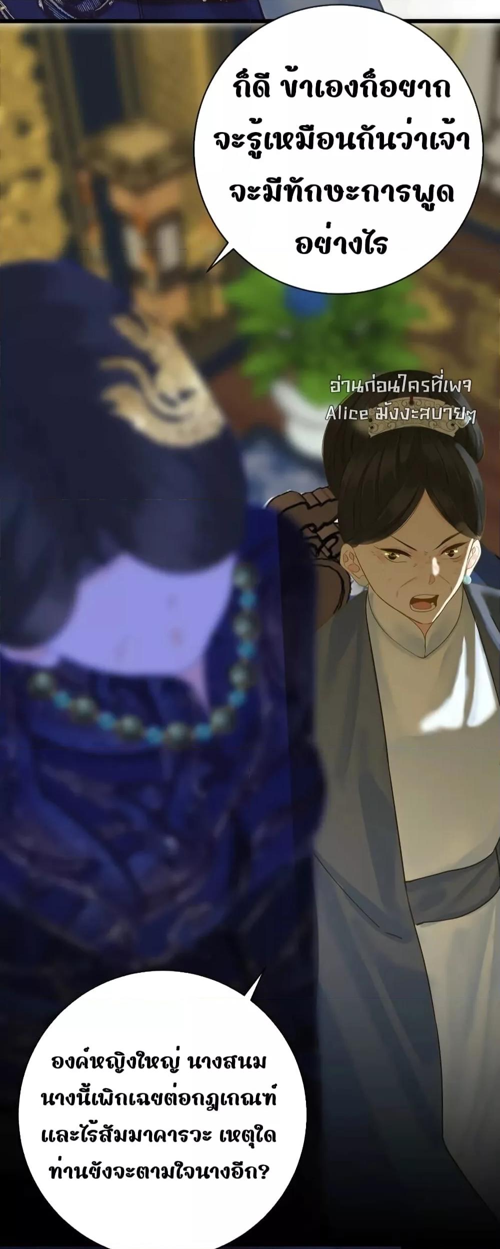 Manga-lc-com อ่านมังงะ อ่านการ์ตูน ออนไลน์ ฟรี ThePrinceIsC ตอนที่ 1 2 3 4 5 6 7 8 9 10 11 12 13 14 ฟรี ไม่มีโฆษณา Manga-lc - อ่าน มังงะ อ่าน การ์ตูน ออนไลน์ อ่านมังงะ ฟรี