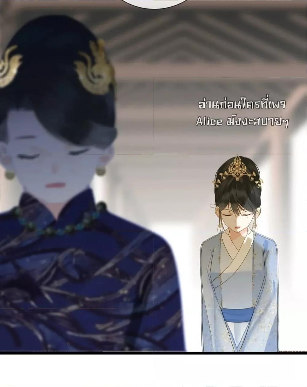 Manga-lc-com อ่านมังงะ อ่านการ์ตูน ออนไลน์ ฟรี ThePrinceIsC ตอนที่ 1 2 3 4 5 6 7 8 9 10 11 12 13 14 ฟรี ไม่มีโฆษณา Manga-lc - อ่าน มังงะ อ่าน การ์ตูน ออนไลน์ อ่านมังงะ ฟรี