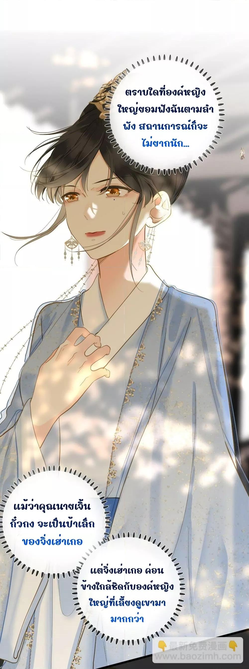 Manga-lc-com อ่านมังงะ อ่านการ์ตูน ออนไลน์ ฟรี ThePrinceIsC ตอนที่ 1 2 3 4 5 6 7 8 9 10 11 12 13 14 ฟรี ไม่มีโฆษณา Manga-lc - อ่าน มังงะ อ่าน การ์ตูน ออนไลน์ อ่านมังงะ ฟรี