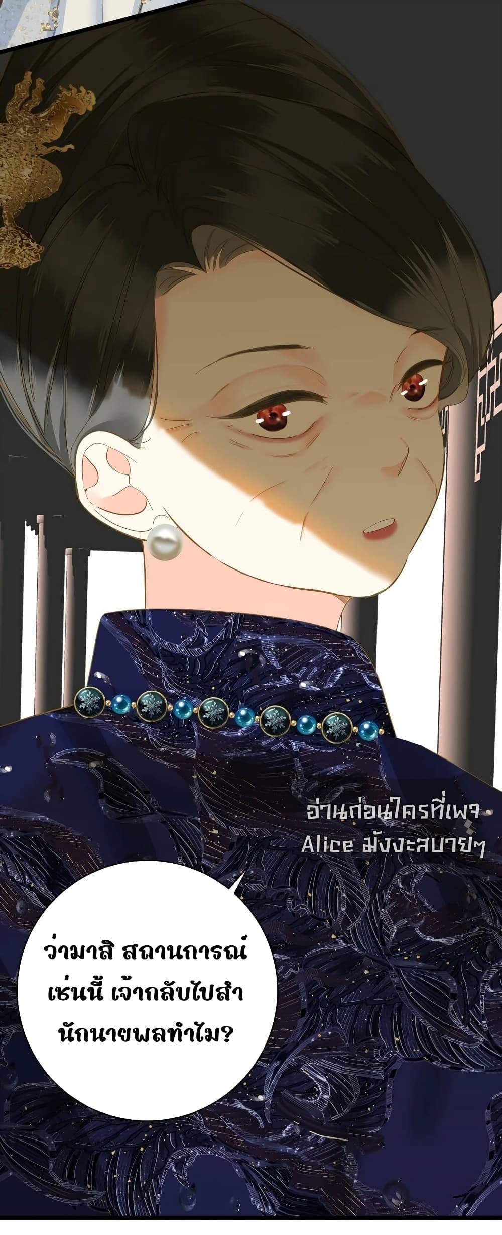 Manga-lc-com อ่านมังงะ อ่านการ์ตูน ออนไลน์ ฟรี ThePrinceIsC ตอนที่ 1 2 3 4 5 6 7 8 9 10 11 12 13 14 ฟรี ไม่มีโฆษณา Manga-lc - อ่าน มังงะ อ่าน การ์ตูน ออนไลน์ อ่านมังงะ ฟรี