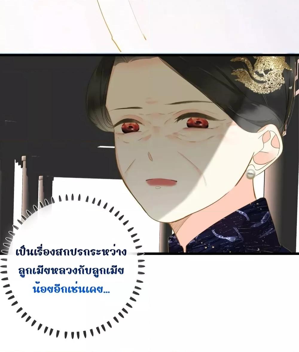 Manga-lc-com อ่านมังงะ อ่านการ์ตูน ออนไลน์ ฟรี ThePrinceIsC ตอนที่ 1 2 3 4 5 6 7 8 9 10 11 12 13 14 ฟรี ไม่มีโฆษณา Manga-lc - อ่าน มังงะ อ่าน การ์ตูน ออนไลน์ อ่านมังงะ ฟรี