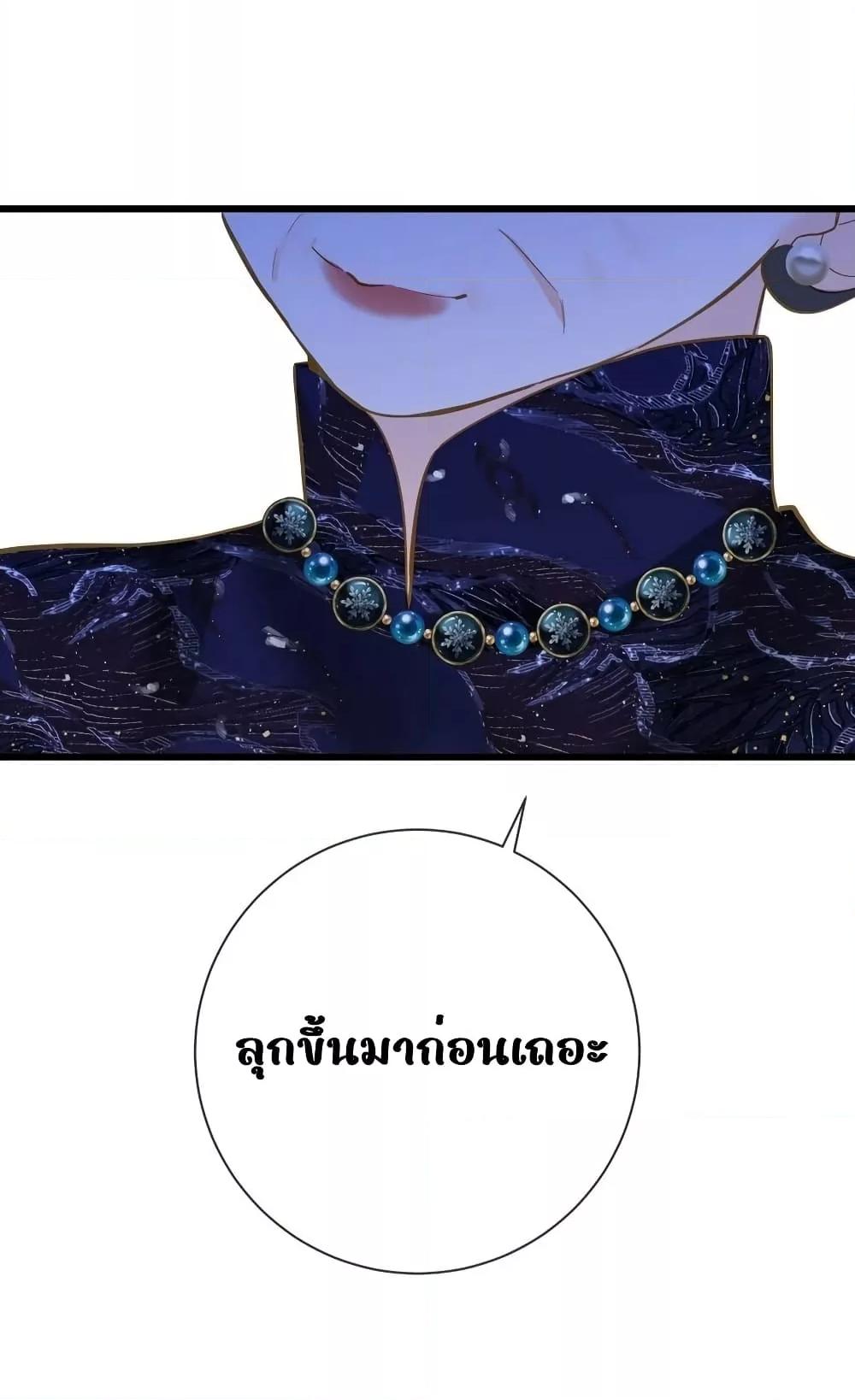 Manga-lc-com อ่านมังงะ อ่านการ์ตูน ออนไลน์ ฟรี ThePrinceIsC ตอนที่ 1 2 3 4 5 6 7 8 9 10 11 12 13 14 ฟรี ไม่มีโฆษณา Manga-lc - อ่าน มังงะ อ่าน การ์ตูน ออนไลน์ อ่านมังงะ ฟรี