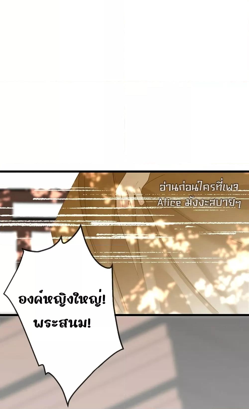 Manga-lc-com อ่านมังงะ อ่านการ์ตูน ออนไลน์ ฟรี ThePrinceIsC ตอนที่ 1 2 3 4 5 6 7 8 9 10 11 12 13 14 ฟรี ไม่มีโฆษณา Manga-lc - อ่าน มังงะ อ่าน การ์ตูน ออนไลน์ อ่านมังงะ ฟรี