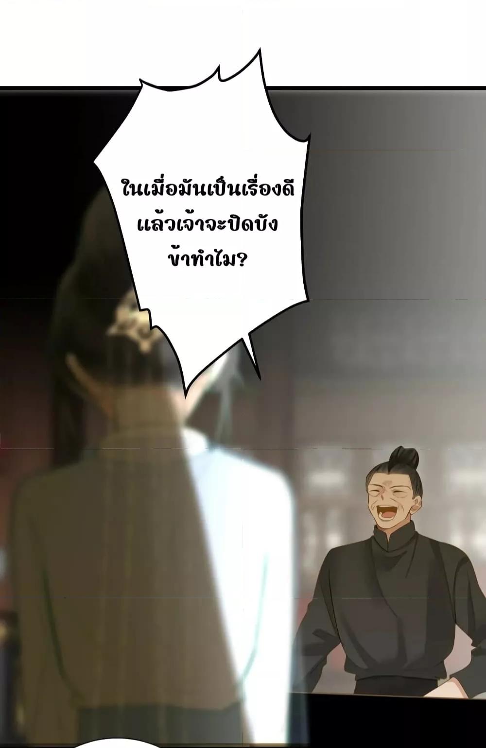 Manga-lc-com อ่านมังงะ อ่านการ์ตูน ออนไลน์ ฟรี ThePrinceIsC ตอนที่ 1 2 3 4 5 6 7 8 9 10 11 12 13 14 ฟรี ไม่มีโฆษณา Manga-lc - อ่าน มังงะ อ่าน การ์ตูน ออนไลน์ อ่านมังงะ ฟรี