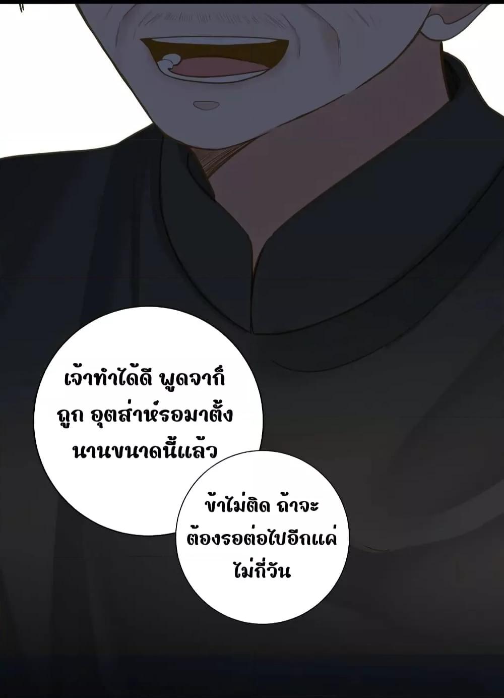 Manga-lc-com อ่านมังงะ อ่านการ์ตูน ออนไลน์ ฟรี ThePrinceIsC ตอนที่ 1 2 3 4 5 6 7 8 9 10 11 12 13 14 ฟรี ไม่มีโฆษณา Manga-lc - อ่าน มังงะ อ่าน การ์ตูน ออนไลน์ อ่านมังงะ ฟรี