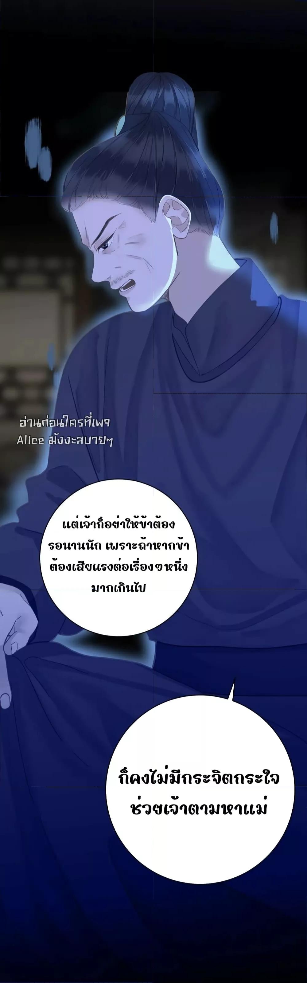 Manga-lc-com อ่านมังงะ อ่านการ์ตูน ออนไลน์ ฟรี ThePrinceIsC ตอนที่ 1 2 3 4 5 6 7 8 9 10 11 12 13 14 ฟรี ไม่มีโฆษณา Manga-lc - อ่าน มังงะ อ่าน การ์ตูน ออนไลน์ อ่านมังงะ ฟรี