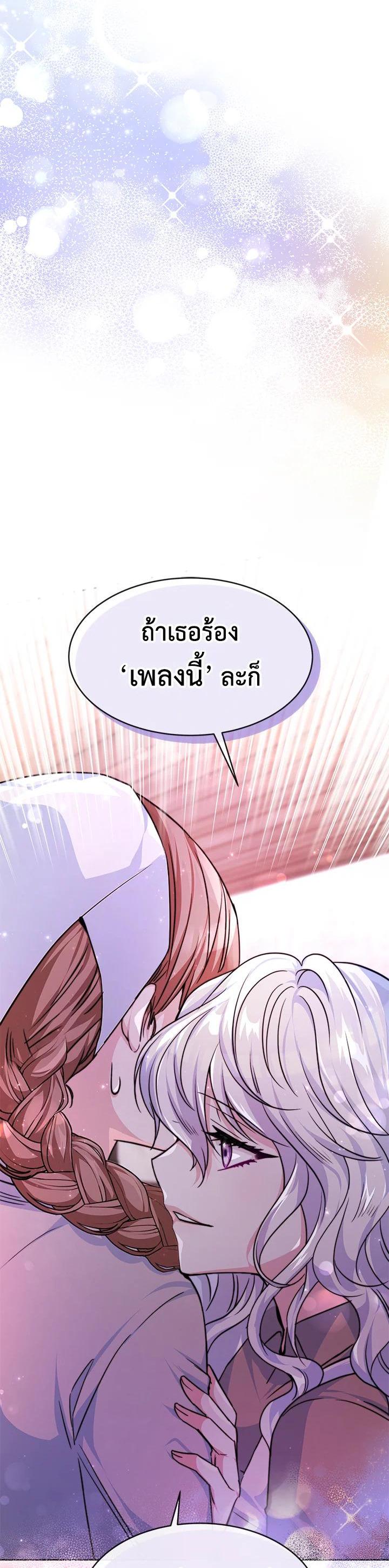 Manga-lc-com อ่านมังงะ อ่านการ์ตูน ออนไลน์ ฟรี Evangeline After the Ending ตอนที่ 1 2 3 4 5 6 7 8 9 10 11 12 13 14 ฟรี ไม่มีโฆษณา Manga-lc - อ่าน มังงะ อ่าน การ์ตูน ออนไลน์ อ่านมังงะ ฟรี