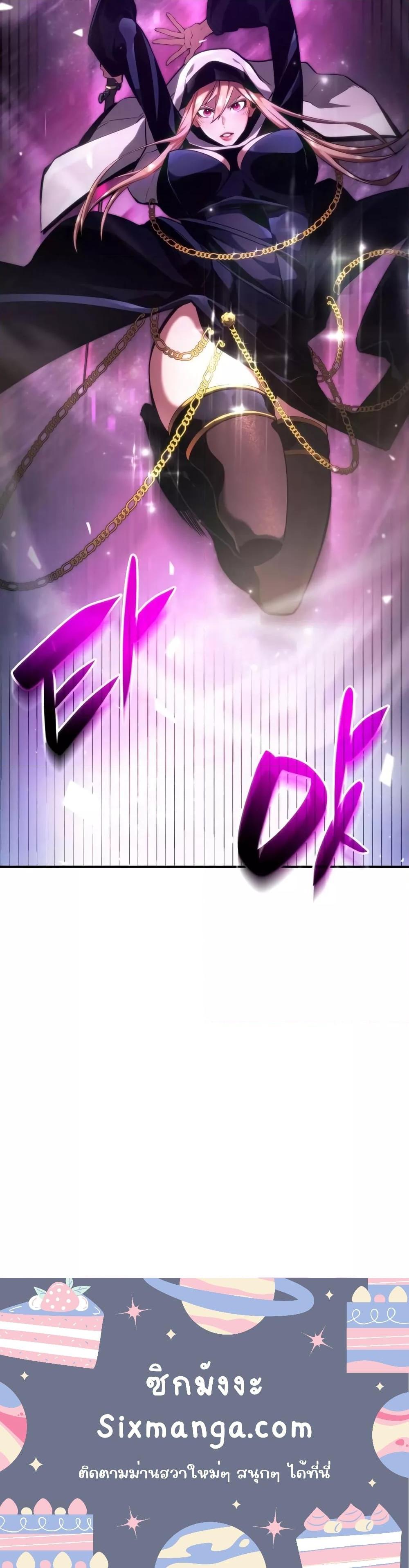 Manga-lc-com อ่านมังงะ อ่านการ์ตูน ออนไลน์ ฟรี Boundless Necromancer ตอนที่ 1 2 3 4 5 6 7 8 9 10 11 12 13 14 ฟรี ไม่มีโฆษณา Manga-lc - อ่าน มังงะ อ่าน การ์ตูน ออนไลน์ อ่านมังงะ ฟรี