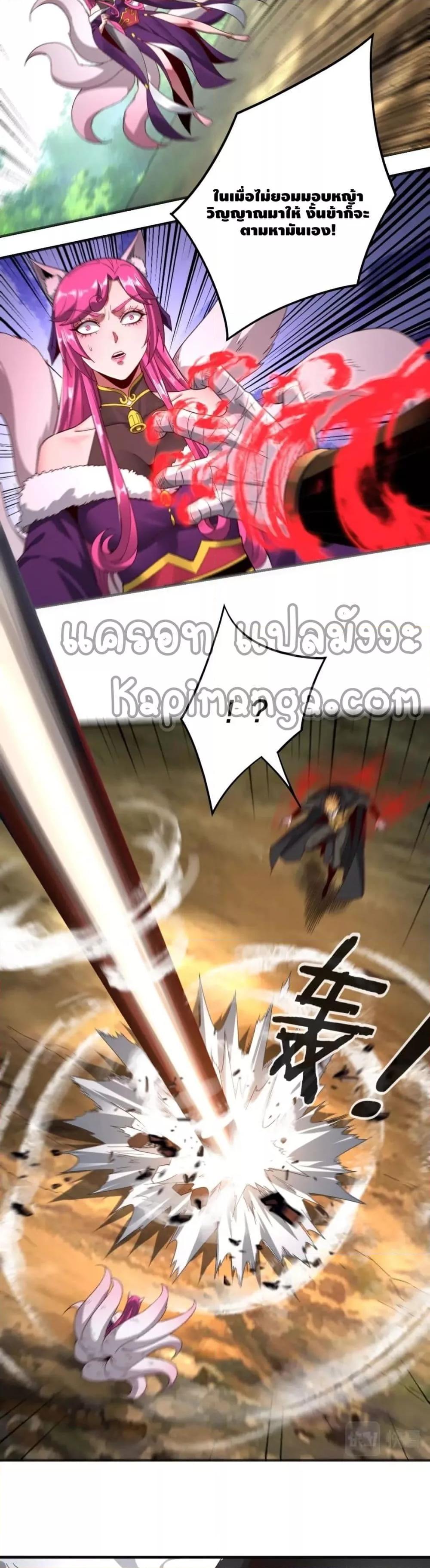 Manga-lc-com อ่านมังงะ อ่านการ์ตูน ออนไลน์ ฟรี Villain is here ตอนที่ 1 2 3 4 5 6 7 8 9 10 11 12 13 14 ฟรี ไม่มีโฆษณา Manga-lc - อ่าน มังงะ อ่าน การ์ตูน ออนไลน์ อ่านมังงะ ฟรี