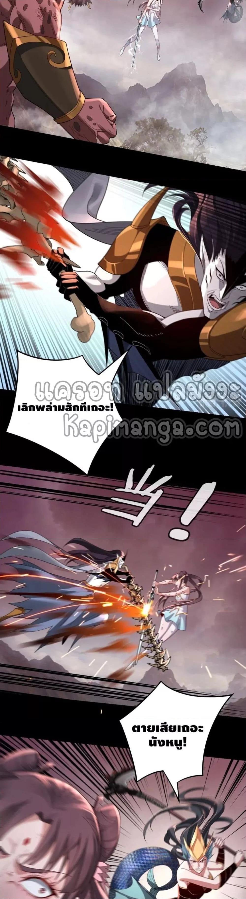 Manga-lc-com อ่านมังงะ อ่านการ์ตูน ออนไลน์ ฟรี Villain is here ตอนที่ 1 2 3 4 5 6 7 8 9 10 11 12 13 14 ฟรี ไม่มีโฆษณา Manga-lc - อ่าน มังงะ อ่าน การ์ตูน ออนไลน์ อ่านมังงะ ฟรี