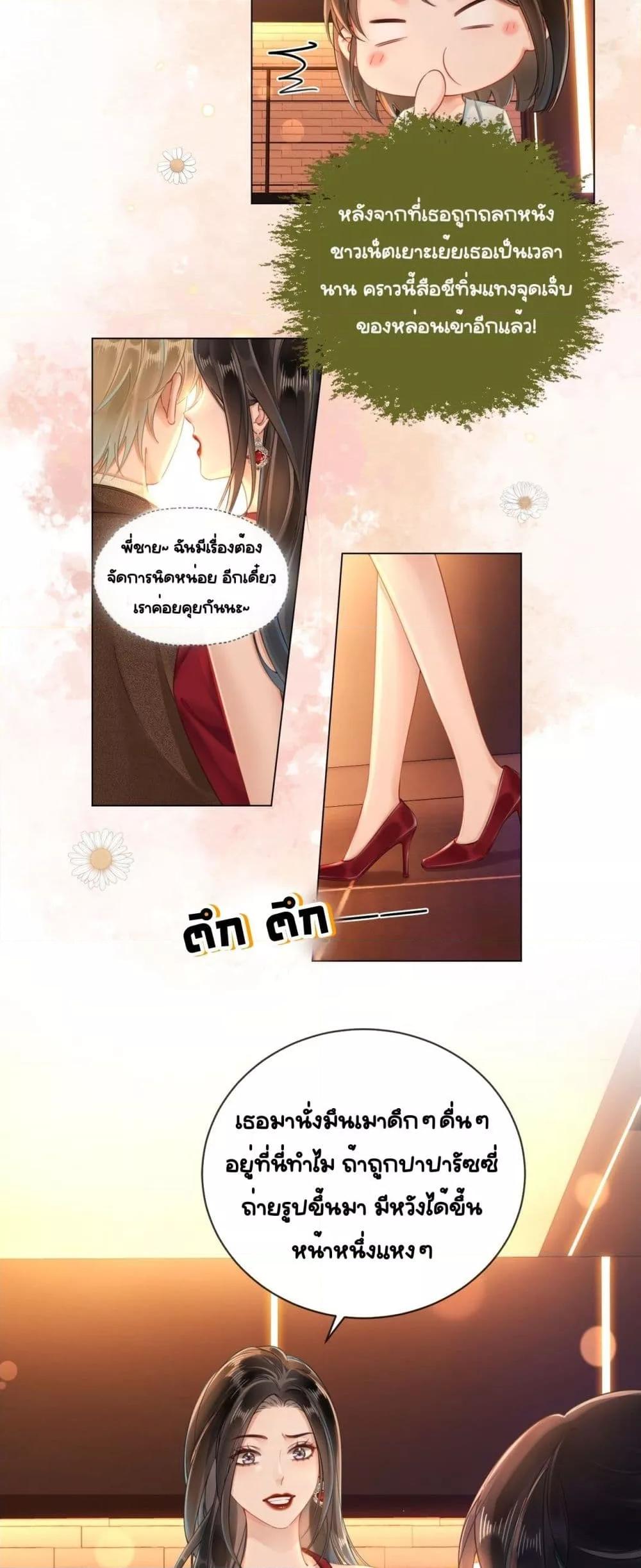 Manga-lc-com อ่านมังงะ อ่านการ์ตูน ออนไลน์ ฟรี WarmWeddingSw ตอนที่ 1 2 3 4 5 6 7 8 9 10 11 12 13 14 ฟรี ไม่มีโฆษณา Manga-lc - อ่าน มังงะ อ่าน การ์ตูน ออนไลน์ อ่านมังงะ ฟรี