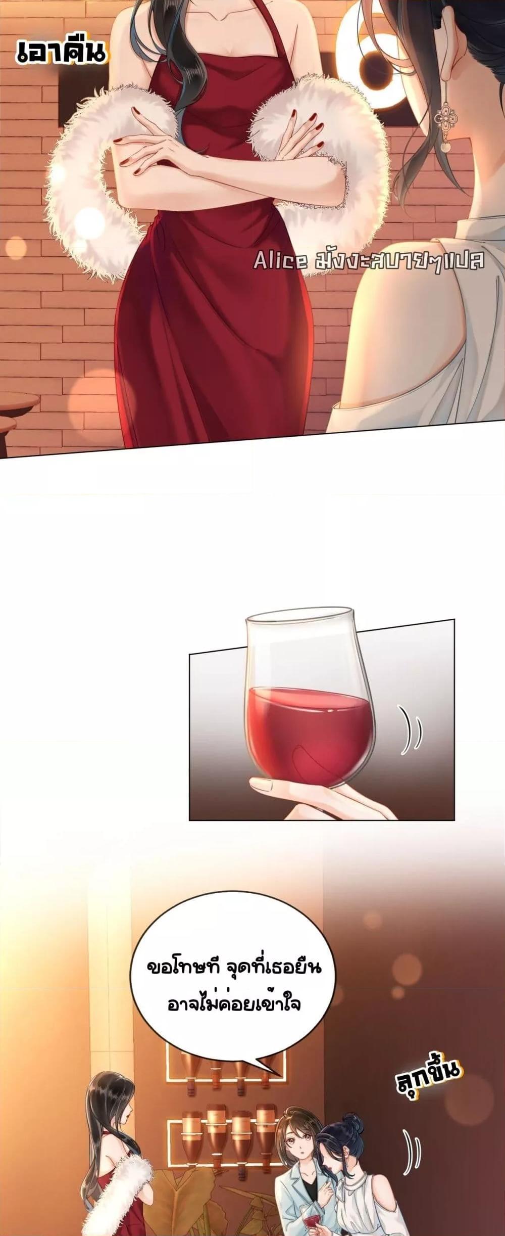 Manga-lc-com อ่านมังงะ อ่านการ์ตูน ออนไลน์ ฟรี WarmWeddingSw ตอนที่ 1 2 3 4 5 6 7 8 9 10 11 12 13 14 ฟรี ไม่มีโฆษณา Manga-lc - อ่าน มังงะ อ่าน การ์ตูน ออนไลน์ อ่านมังงะ ฟรี
