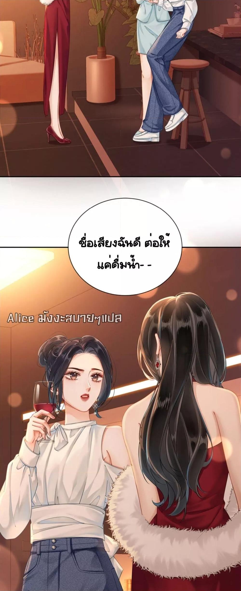 Manga-lc-com อ่านมังงะ อ่านการ์ตูน ออนไลน์ ฟรี WarmWeddingSw ตอนที่ 1 2 3 4 5 6 7 8 9 10 11 12 13 14 ฟรี ไม่มีโฆษณา Manga-lc - อ่าน มังงะ อ่าน การ์ตูน ออนไลน์ อ่านมังงะ ฟรี